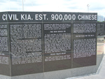 Korean War History Wall 7