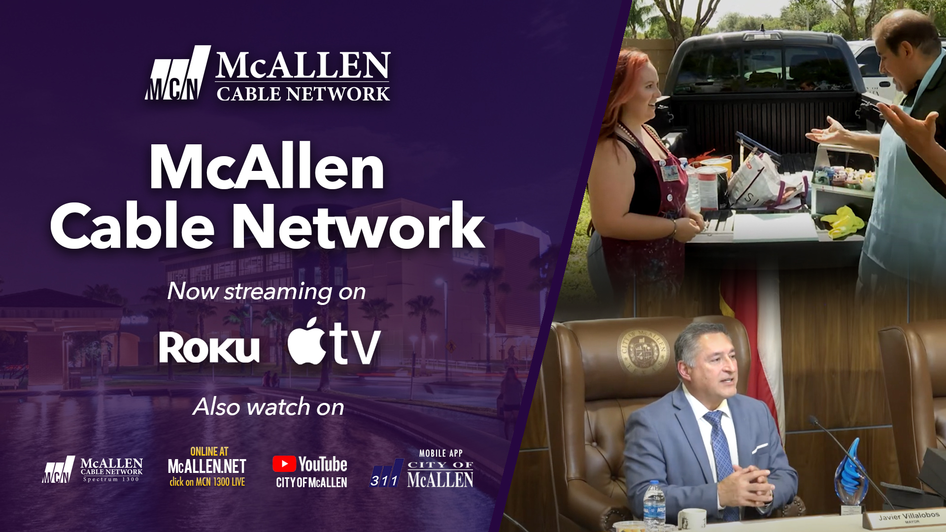 MCN on Roku Apple MCN 2